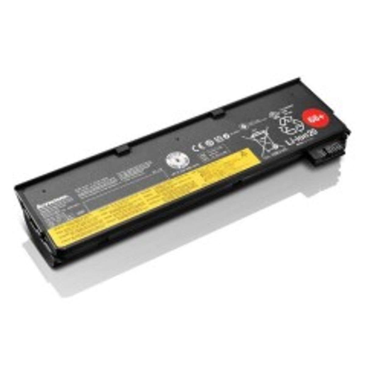 Lenovo TP Battery 68+ (6 Cell)