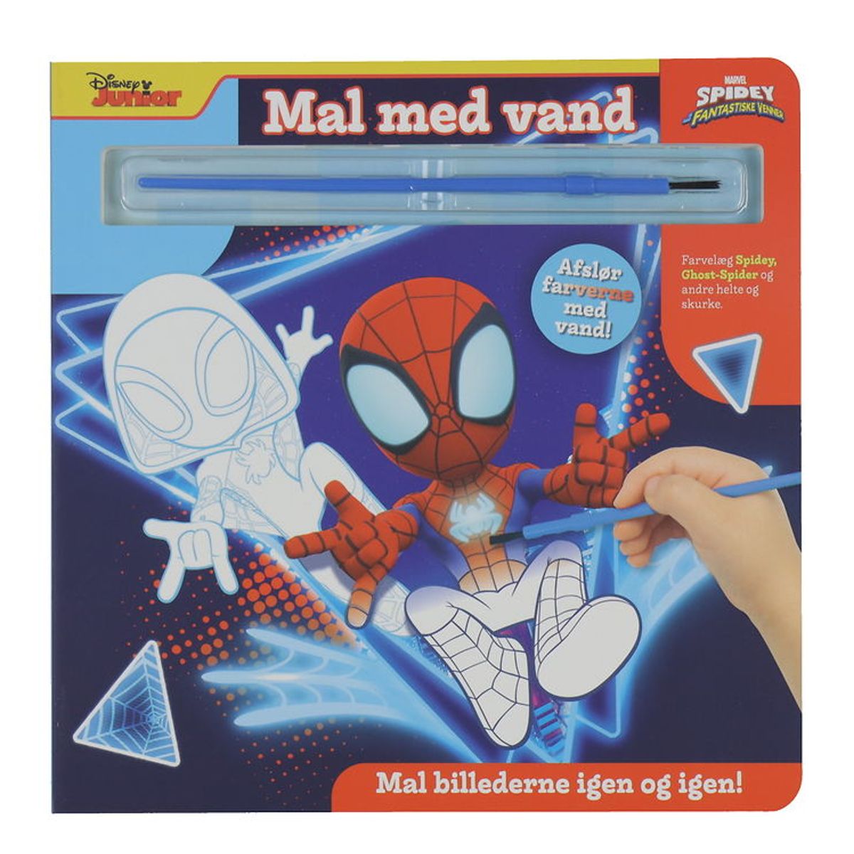 Alvilda Malebog - Mal med Vand - Marvel Spidey