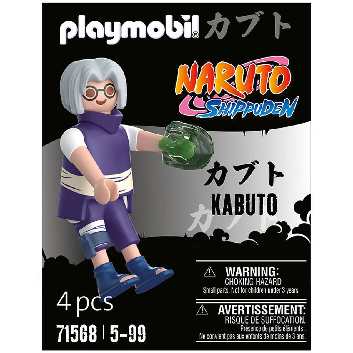 Playmobil Naruto - Kabuto - 71568 - 4 Dele