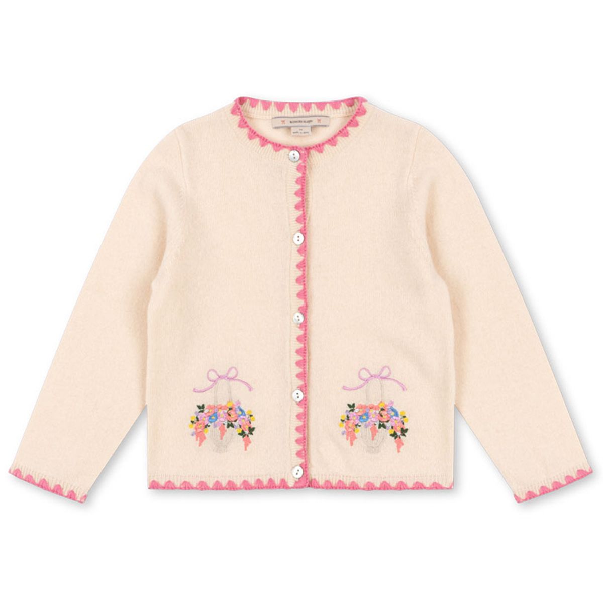 Collette cardigan (2 år/92 cm)