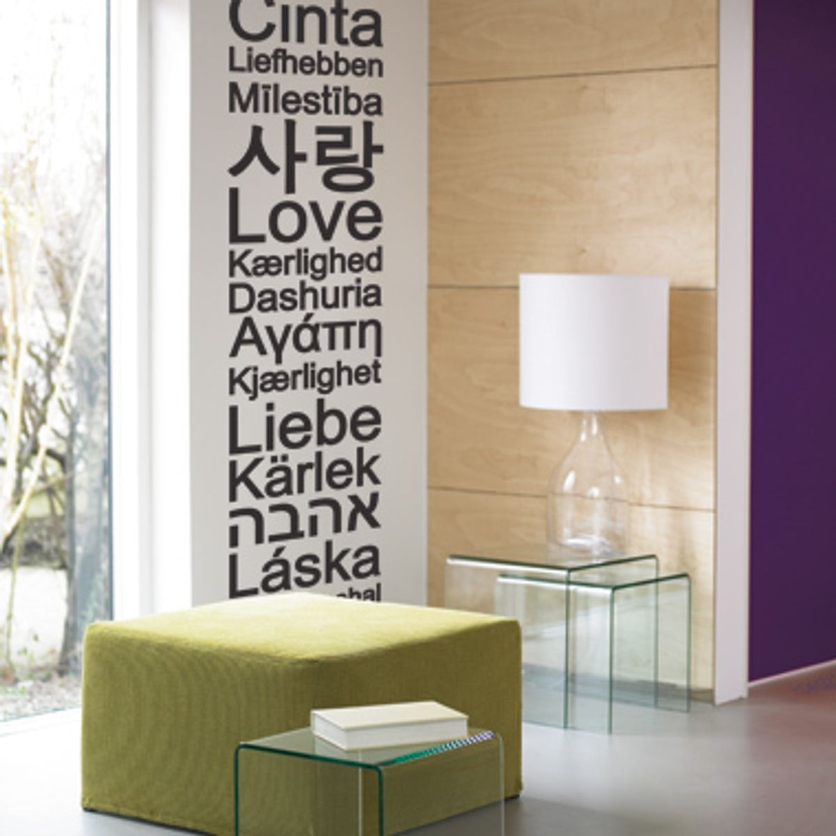 Global Love wallsticker af Alan Smithee, 31x161 cm