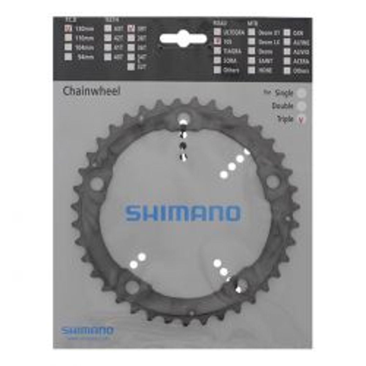 Shimano Klinge Fc-5703 130mm Sølv 10-sp 39t - Cykel klinge