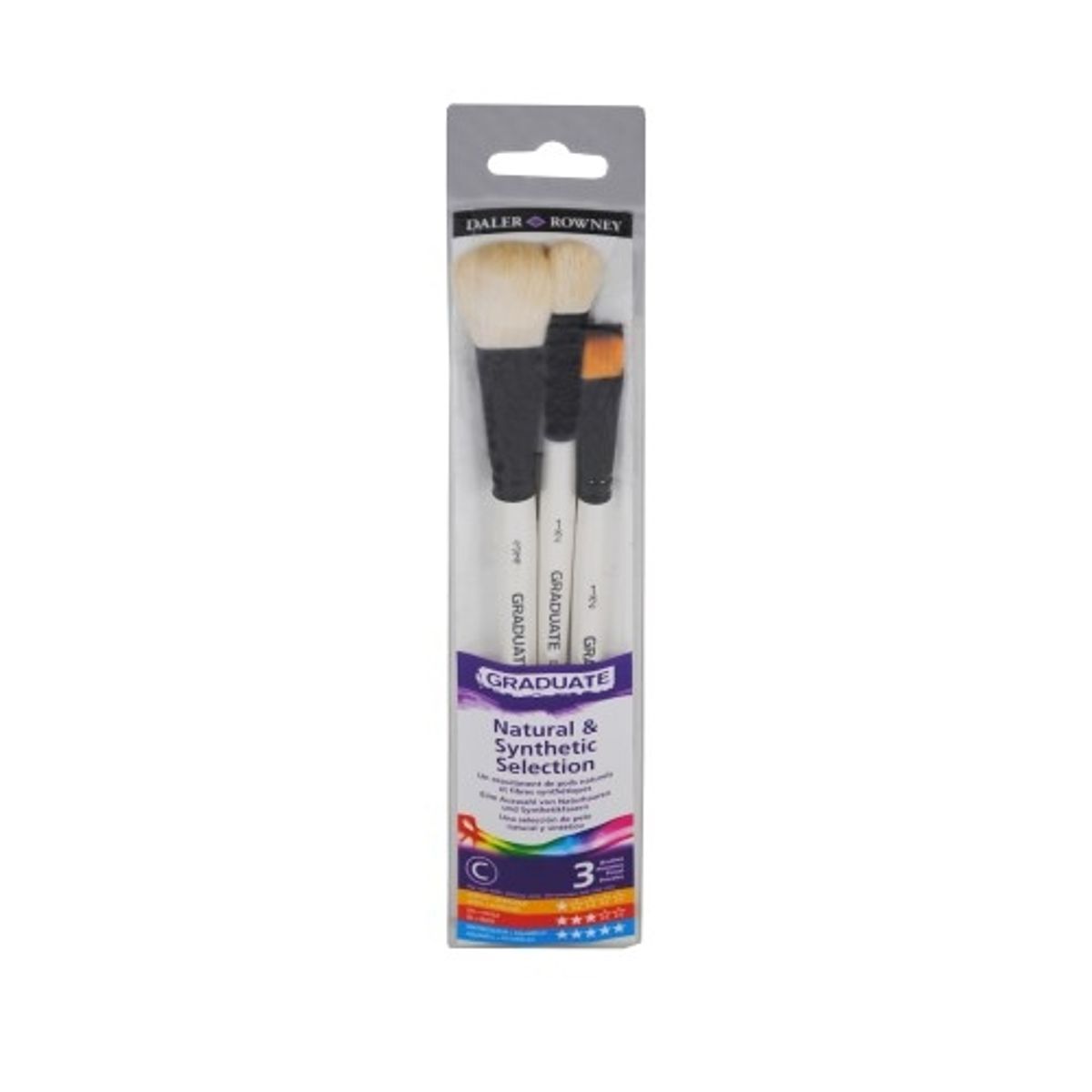 Pensel Graduate Natural/Synthetic Watercolour 3 Brush Set