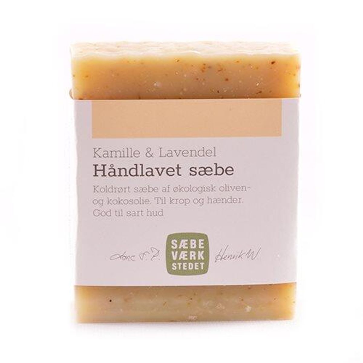 Sæbeværkstedet Sæbe Kamille & Lavendel Ø, 100g.