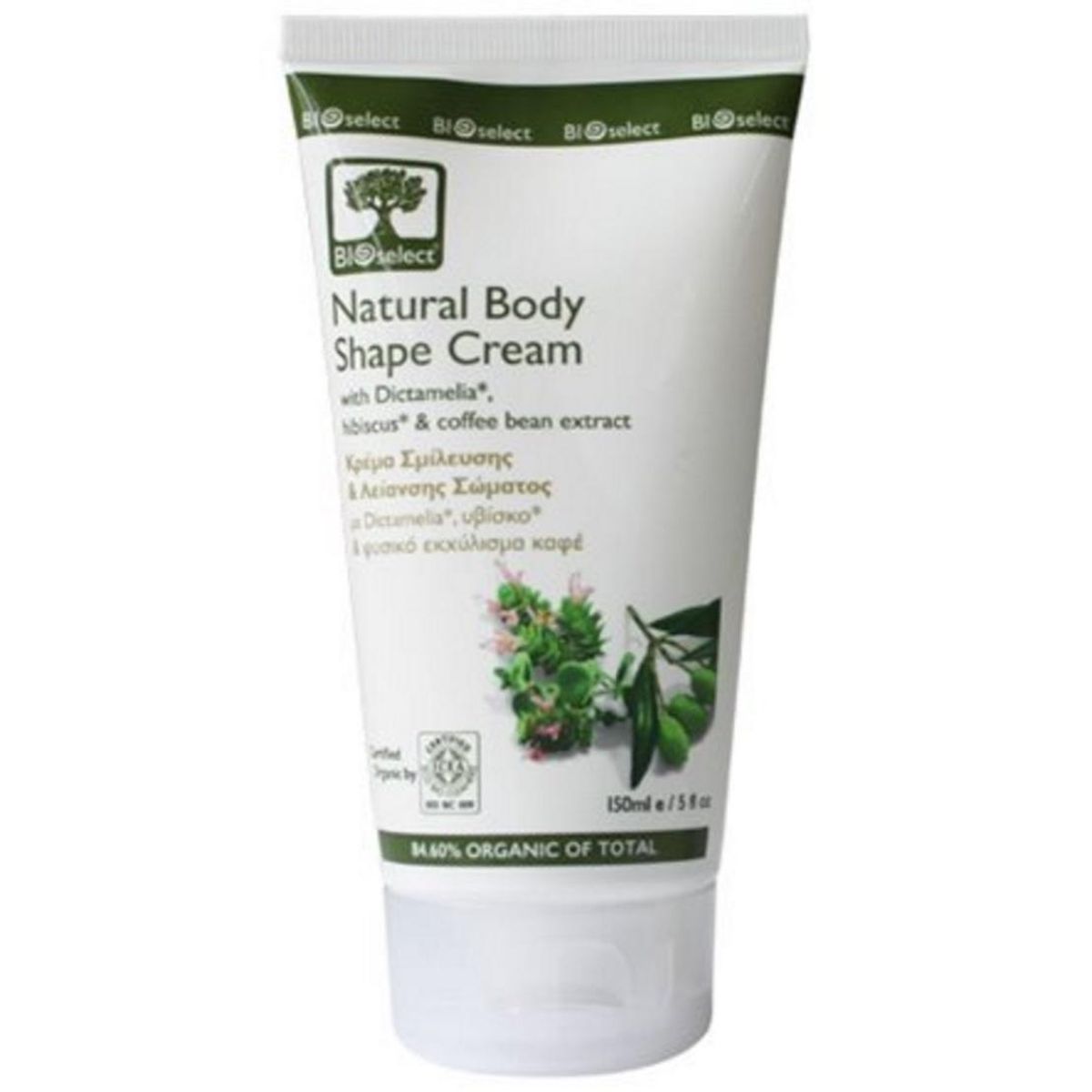 Bioselect BioEco Anti cellulite creme, 150ml.