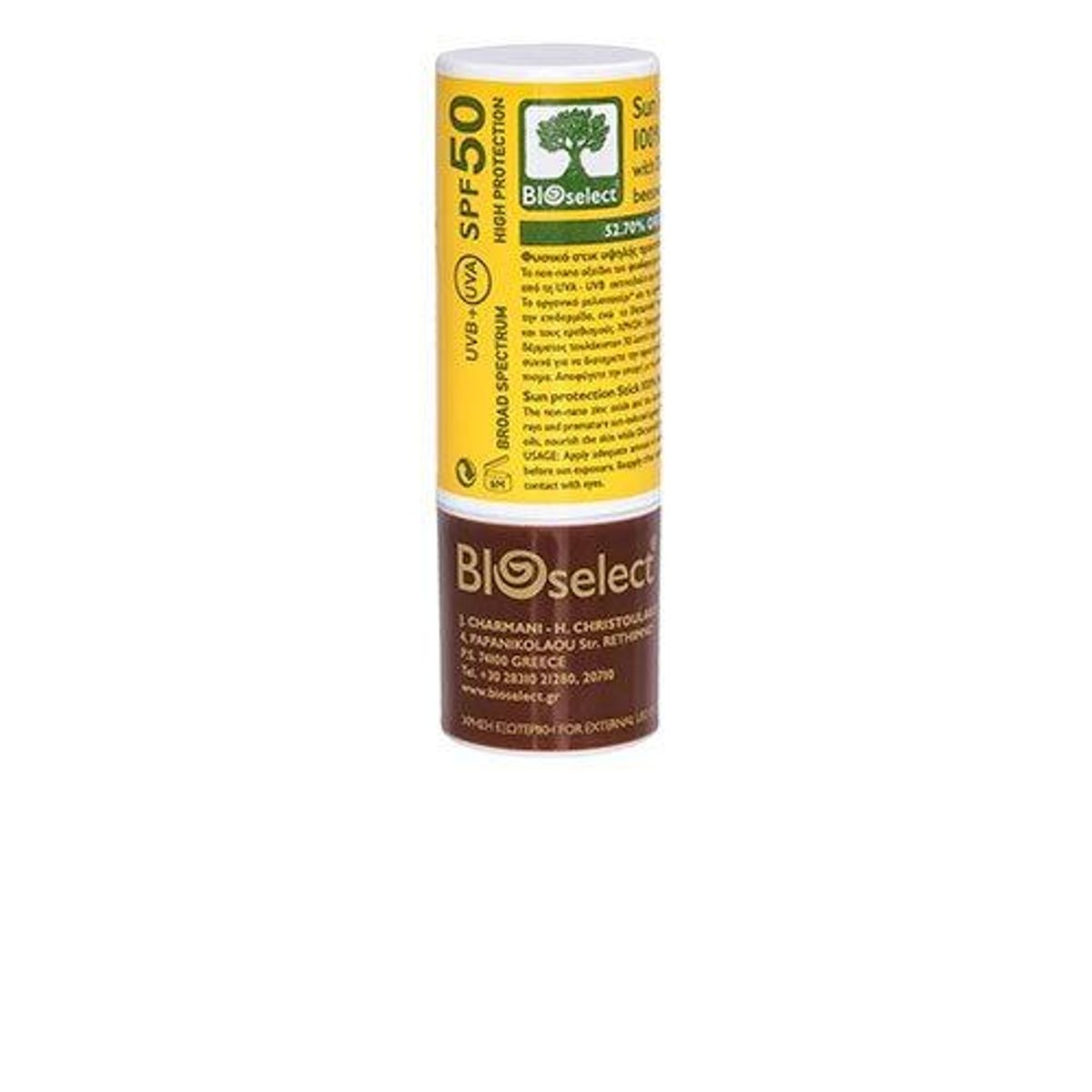 BIOselect Sun Protection Stick SPF50, 15ml