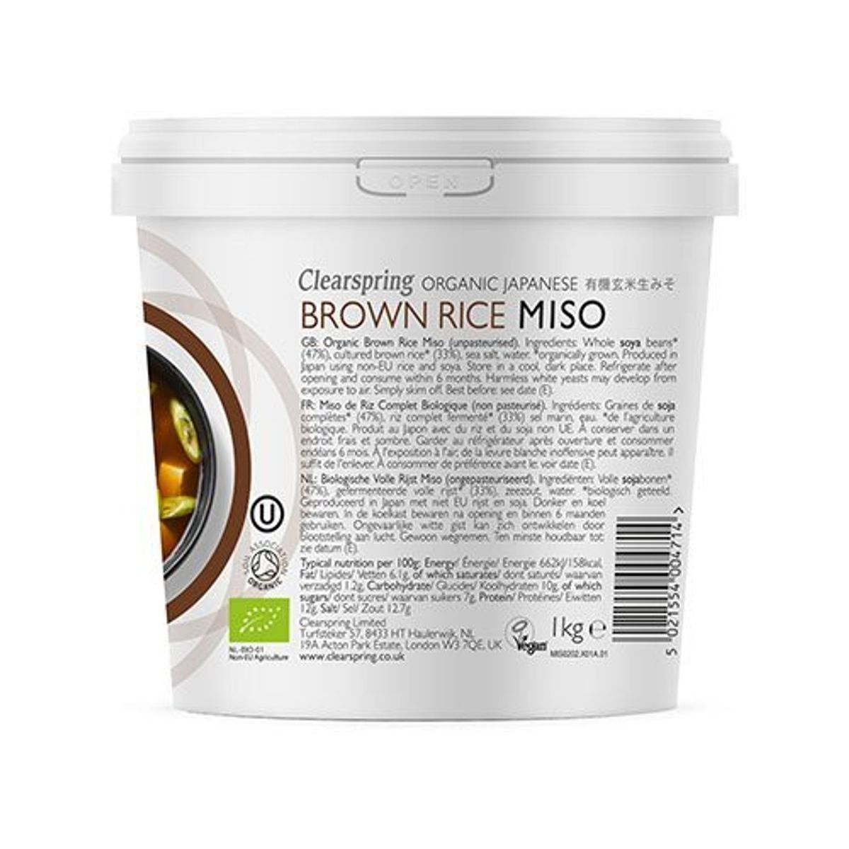 Clearspring Miso Brown Rice upasteuriseret Ø, 1kg