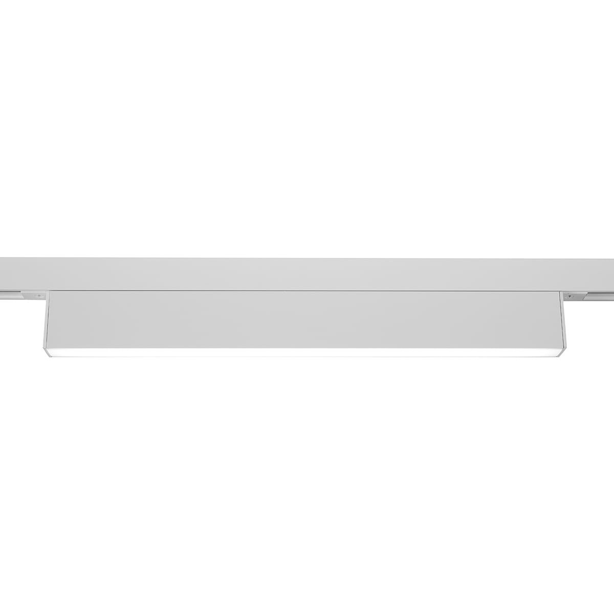 Designline Linear Diffused - Designline Linear 33 3000K Diffused - White