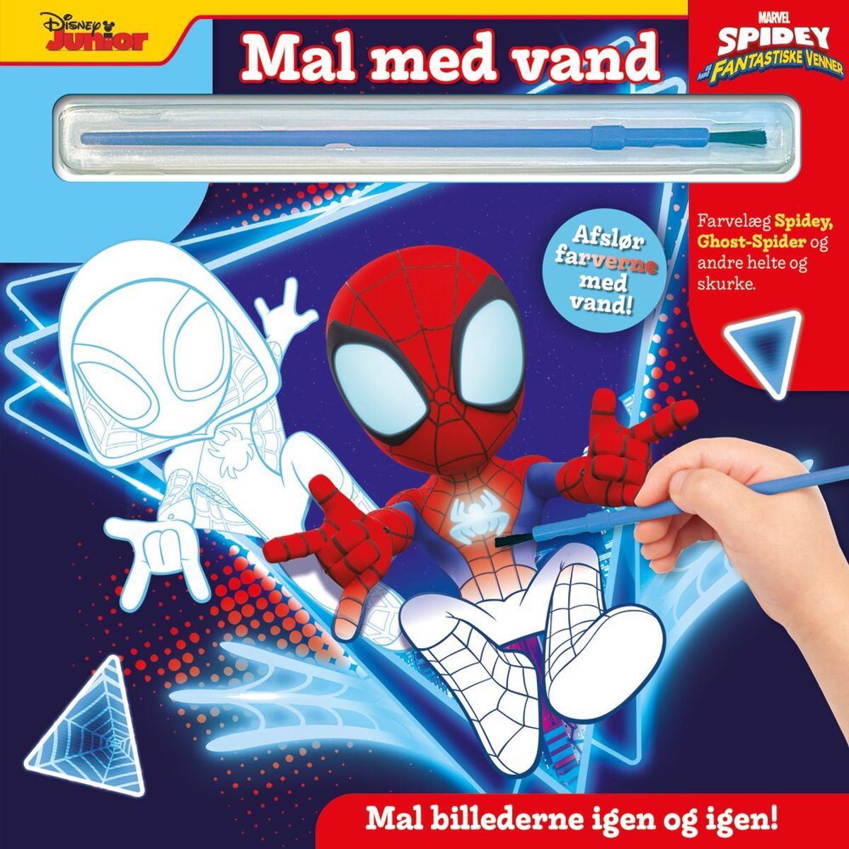 Mal med vand - Disney - Marvel - Spidey