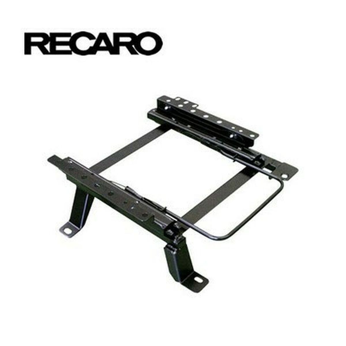 Sædefod Recaro RC686829A