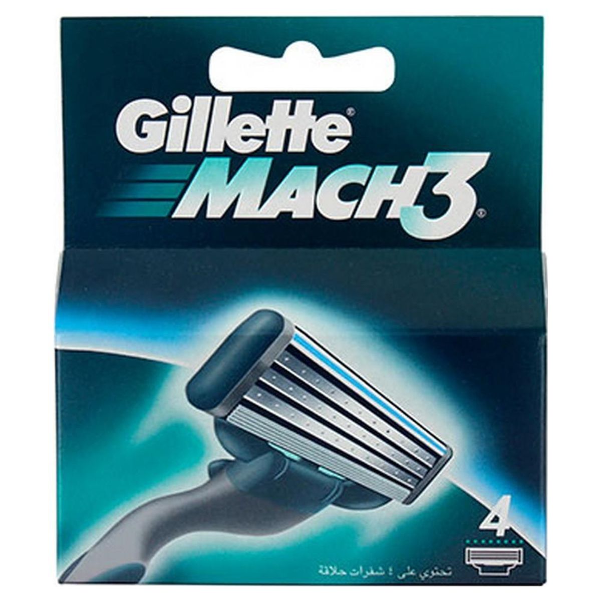 Barberblad til udskiftning til barbermaskine Gillette (4 enheder) (4 uds)