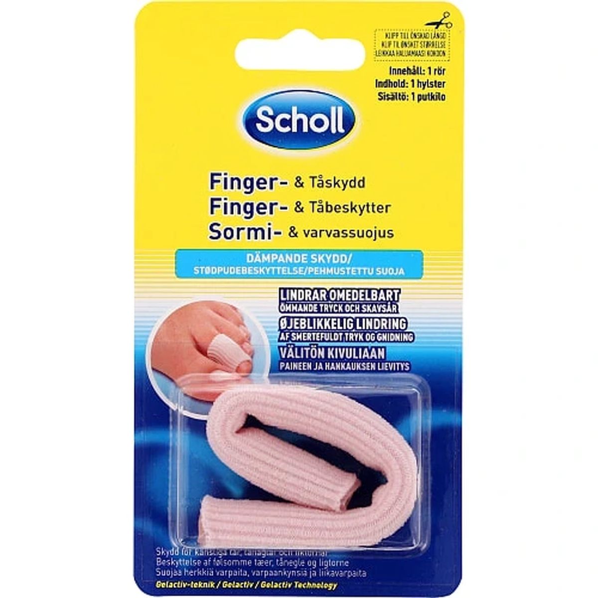 Scholl Toe & Finger Protector 1 Pieces