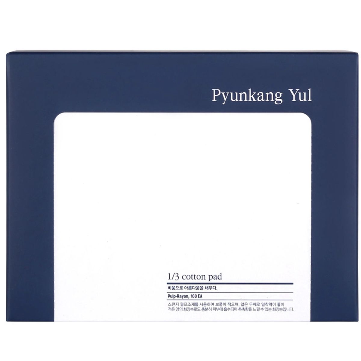 Pyunkang Yul 1/3 Cotton Pad 160 Pieces