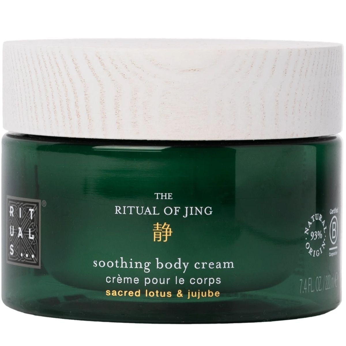 Rituals Jing Body Cream 220 ml