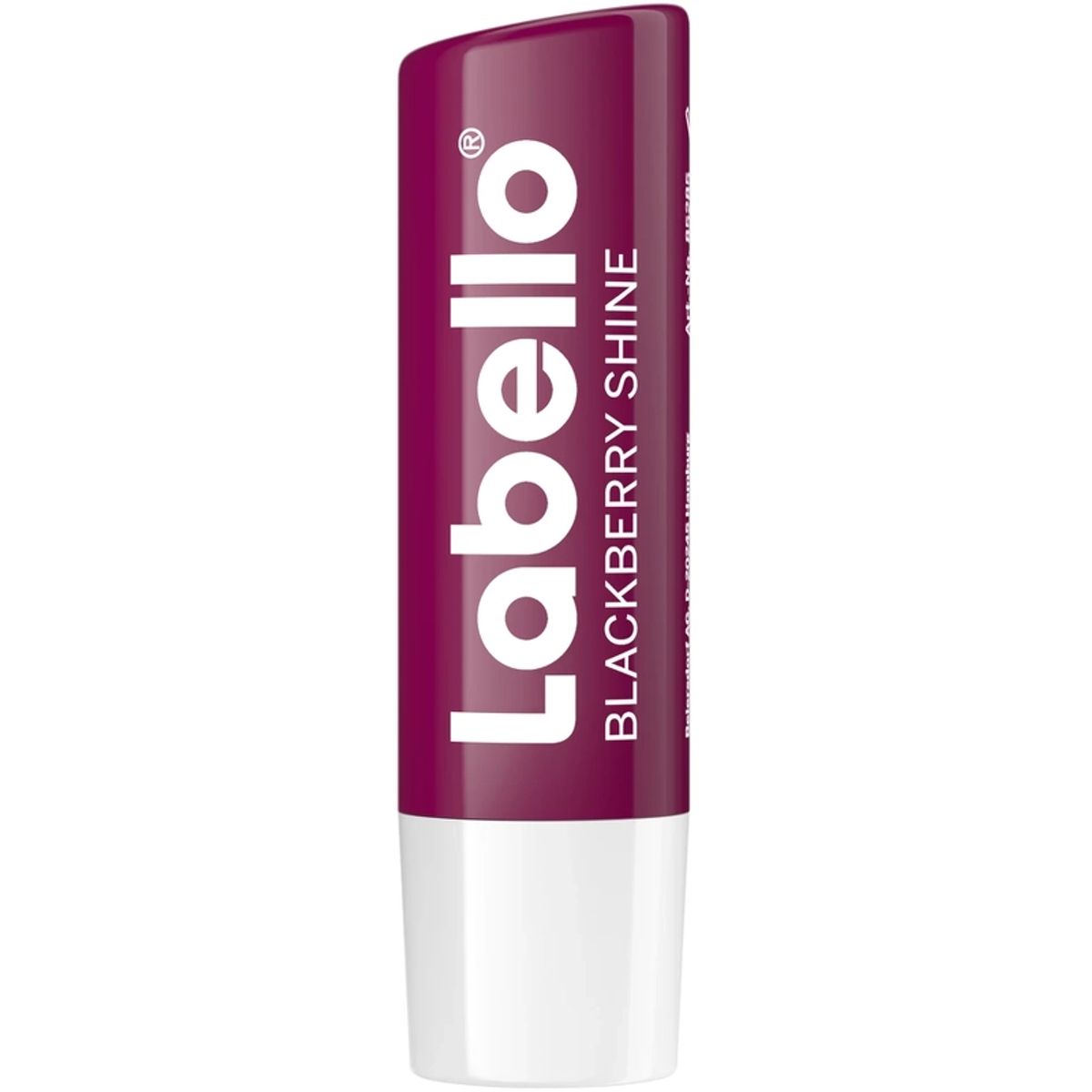 Labello Lip Balm 4,8 gr. - Blackberry Shine