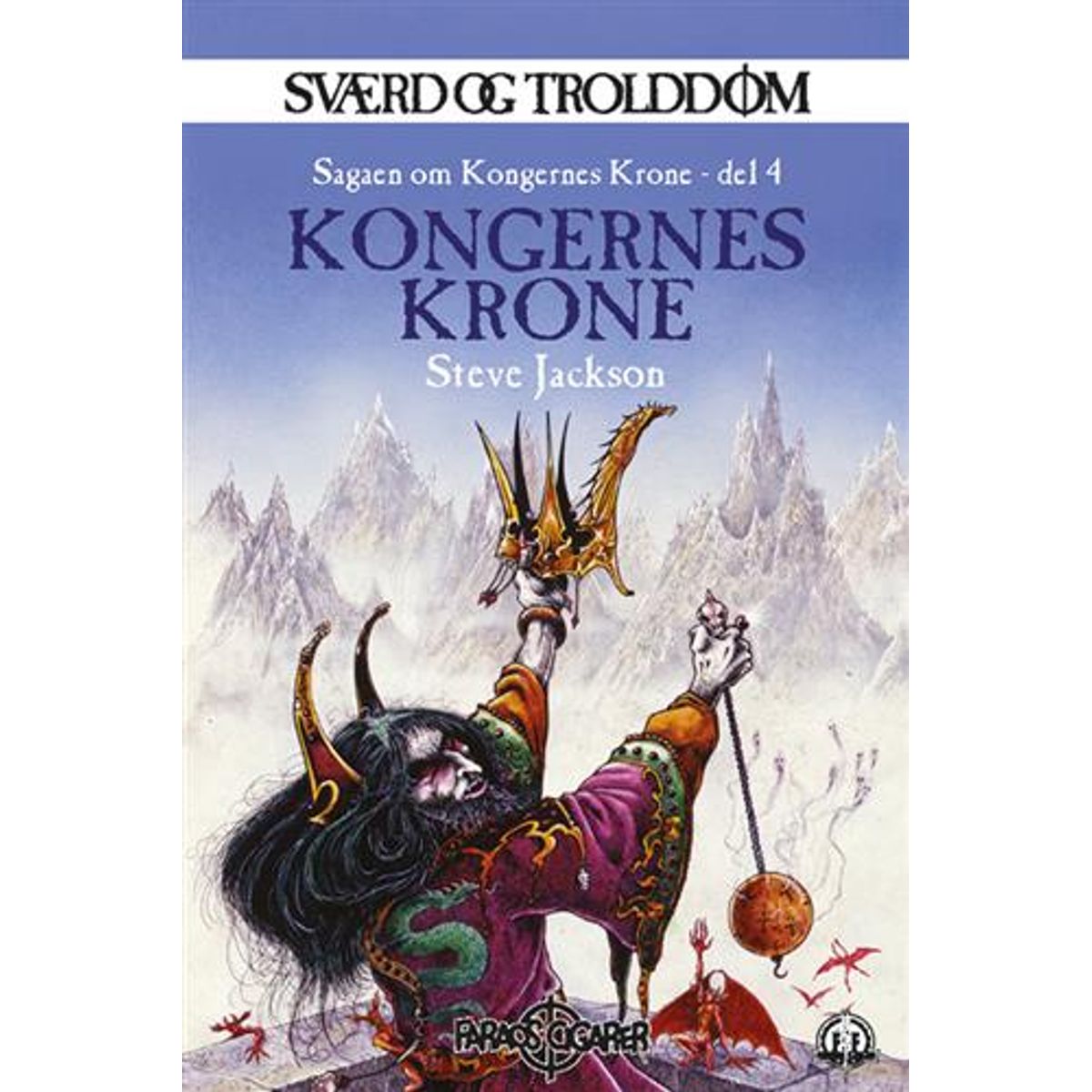 Sværd og trolddom 18: Kongernes krone