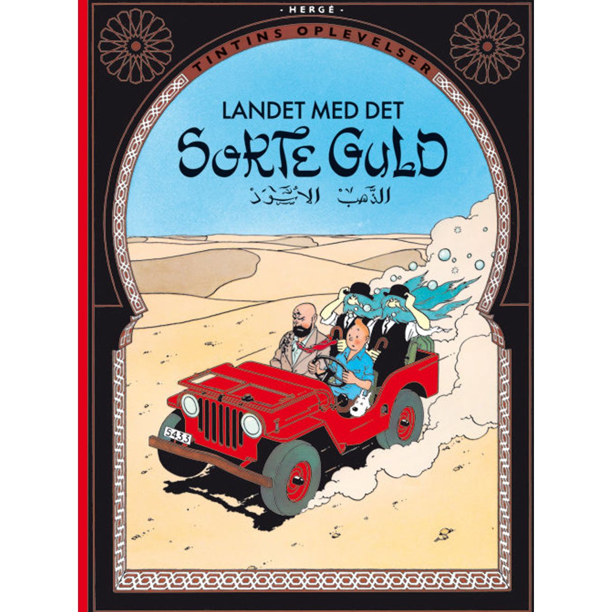 Tintin: Landet med det sorte guld - softcover