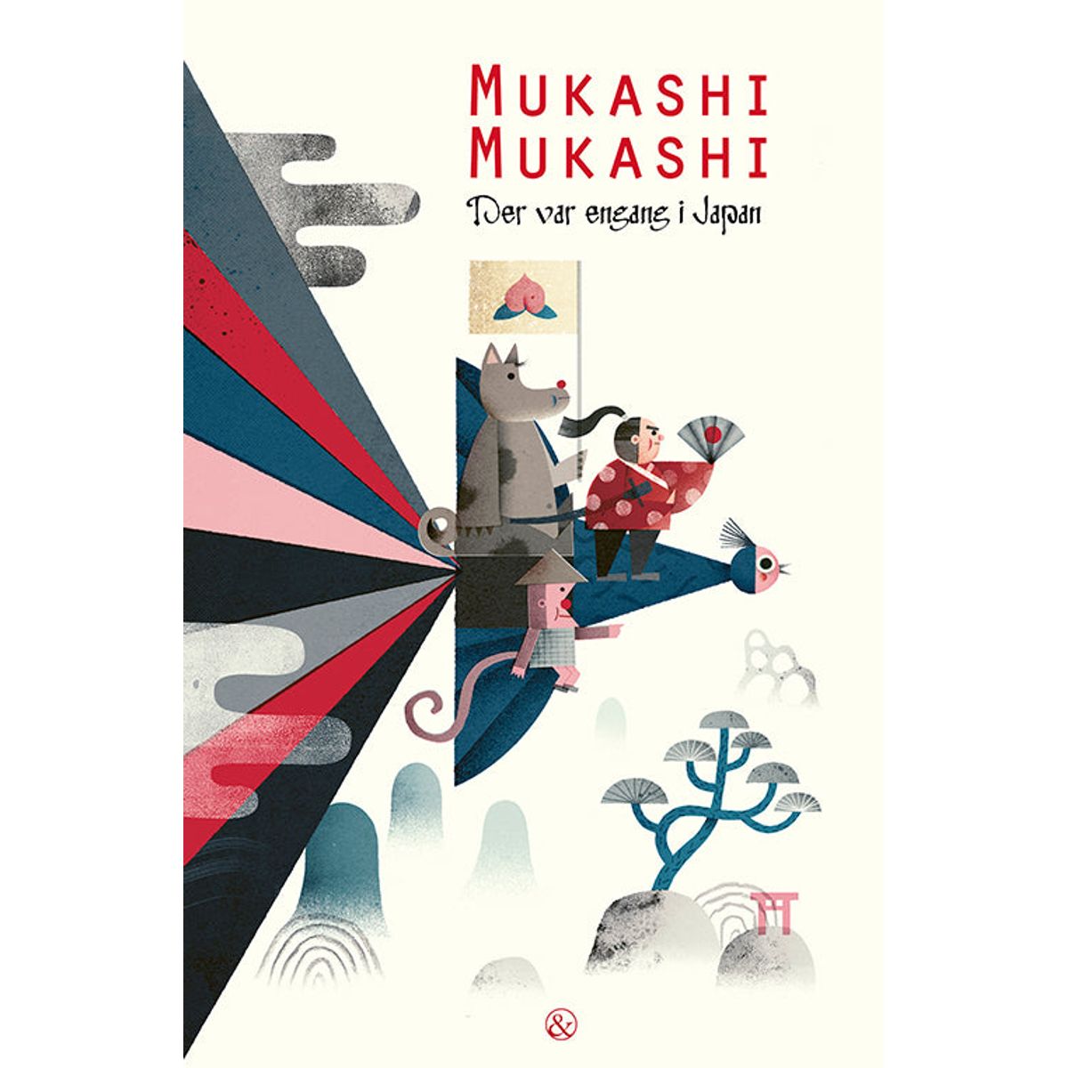 Mukashi Mukashi