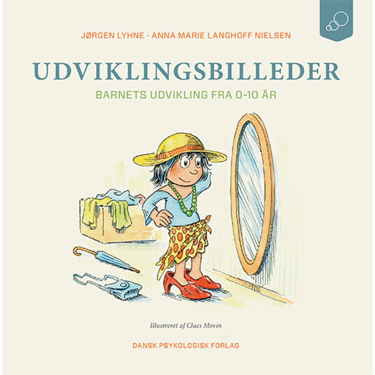 Udviklingsbilleder