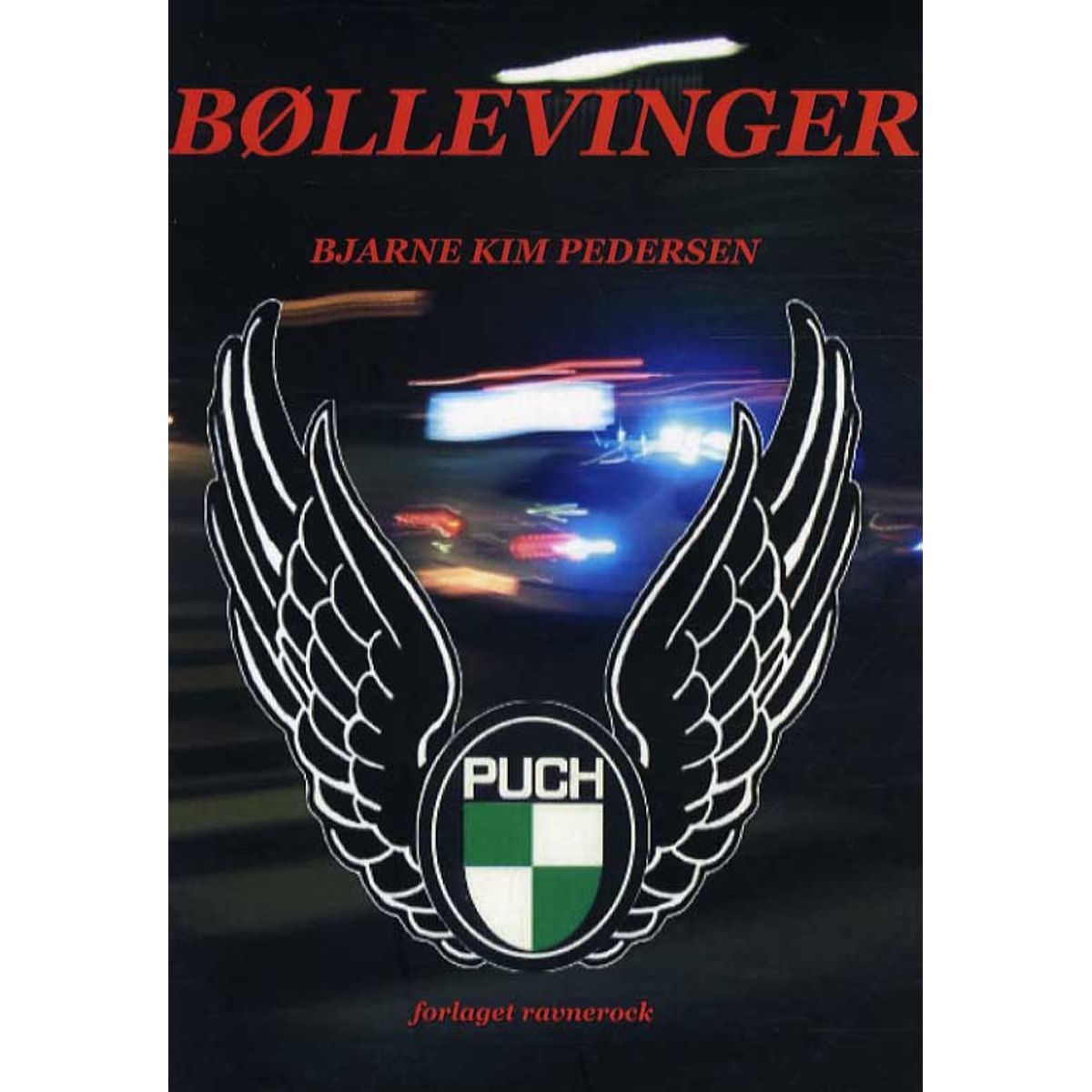 Bøllevinger