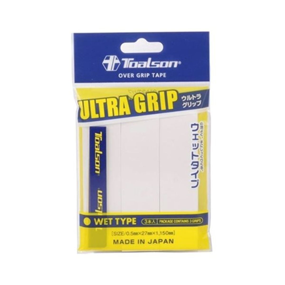 Toalson Ultra Grip 3-pak (Hvid)