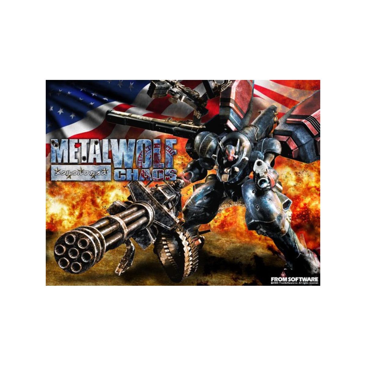 Metal Wolf Chaos Steam - EZGame.dk