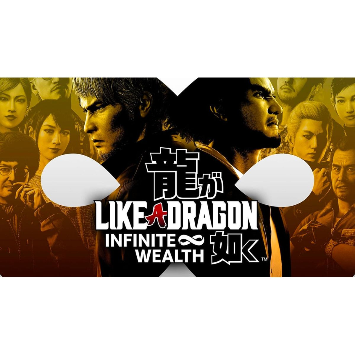 Like a Dragon: Infinite Wealth Steam - EZGame.dk