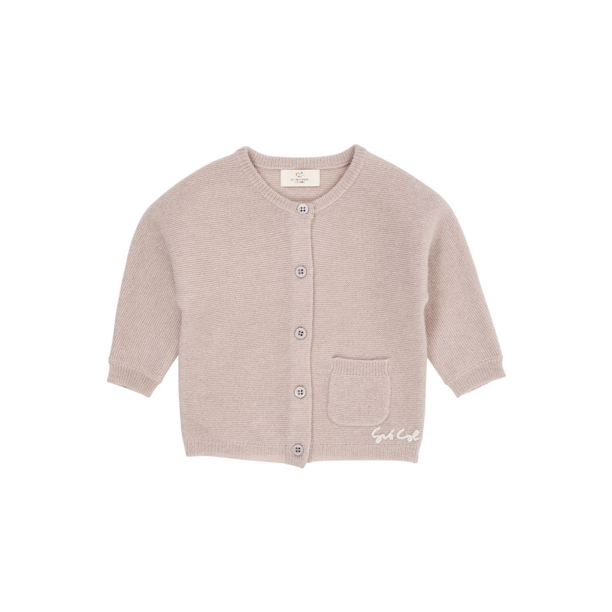 CASHMERE CLASSIC BABY CARDIGAN - BEIGE - BEIGE / 86