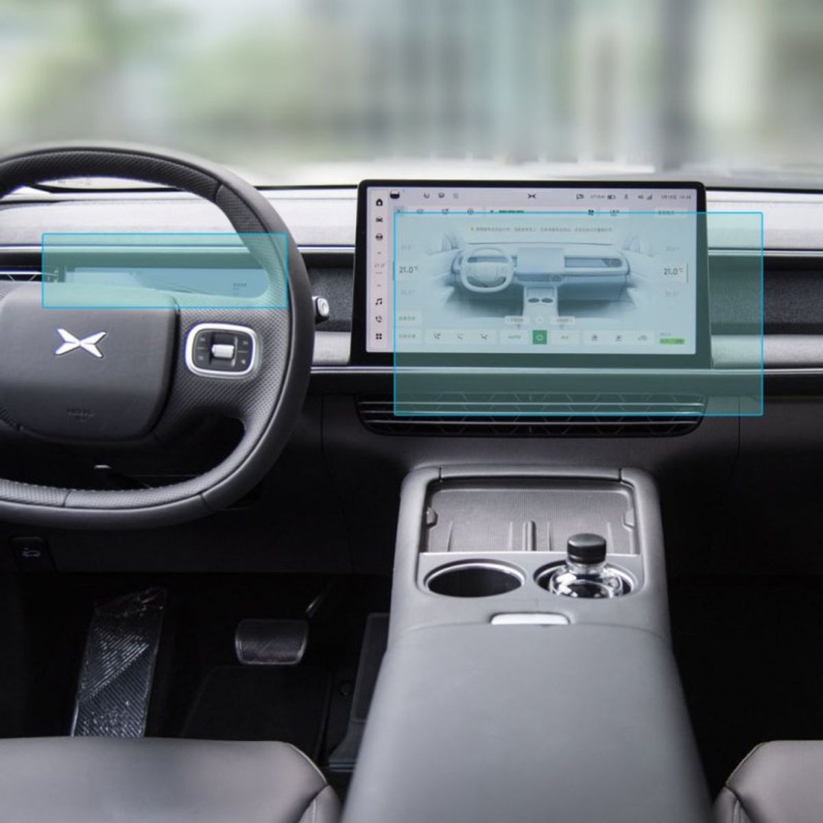 Skærmbeskytter til Xpeng G6