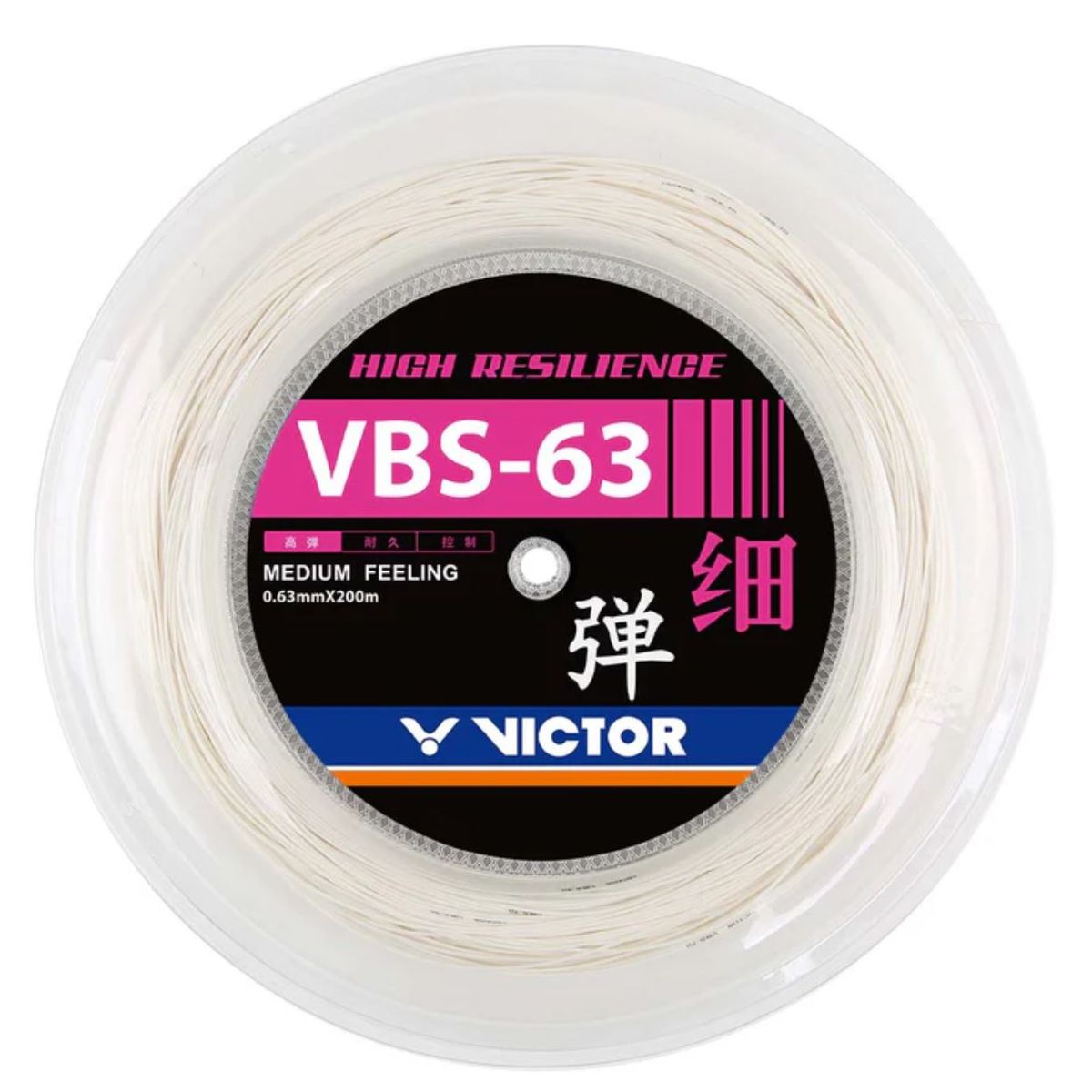 Opstrengning med Victor VBS-63 (Hvid)