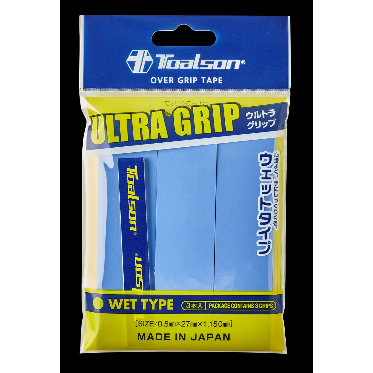 Toalson Ultra Grip (3-pak, Blå)