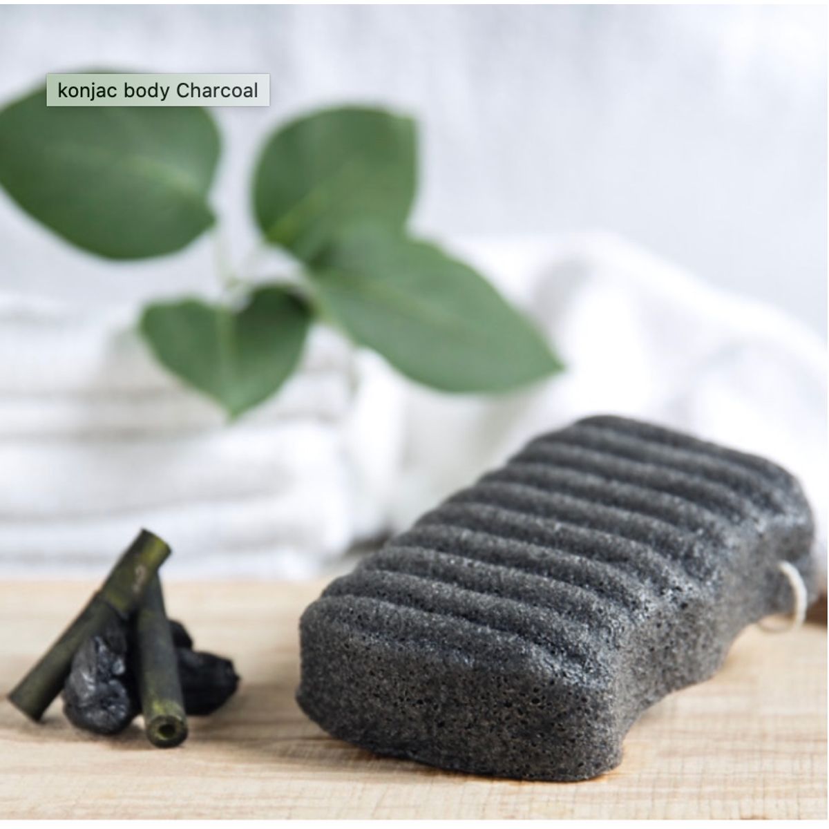 Organic Konjac Bamboo Charcoal body svamp