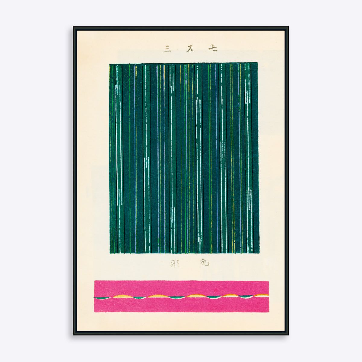 Japanese Lines 2 - 30x40 cm