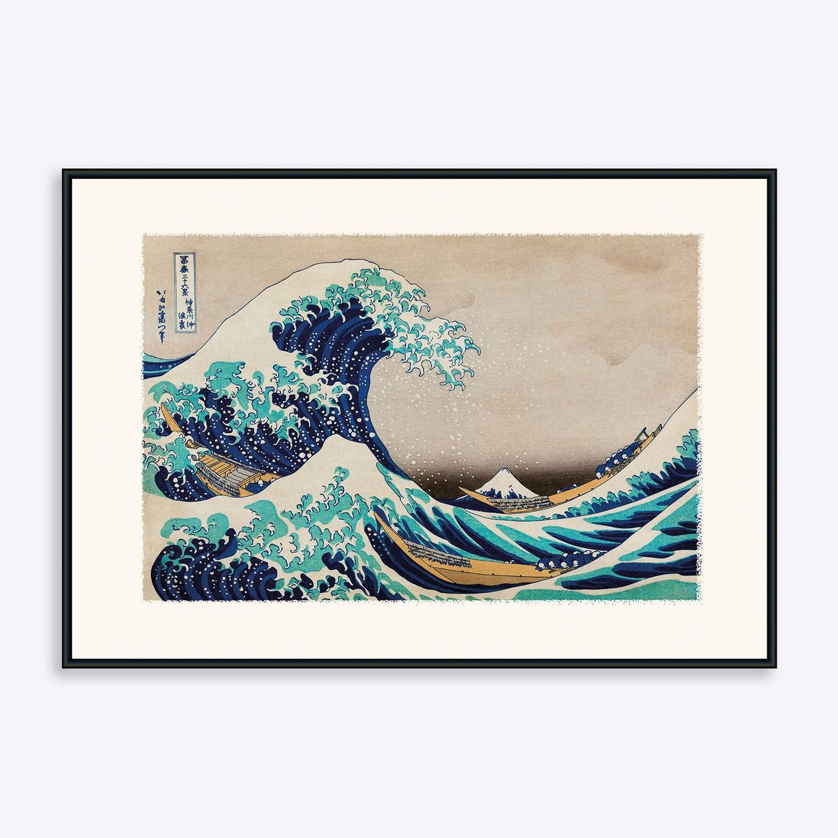 The Great Wave - 30x40 cm