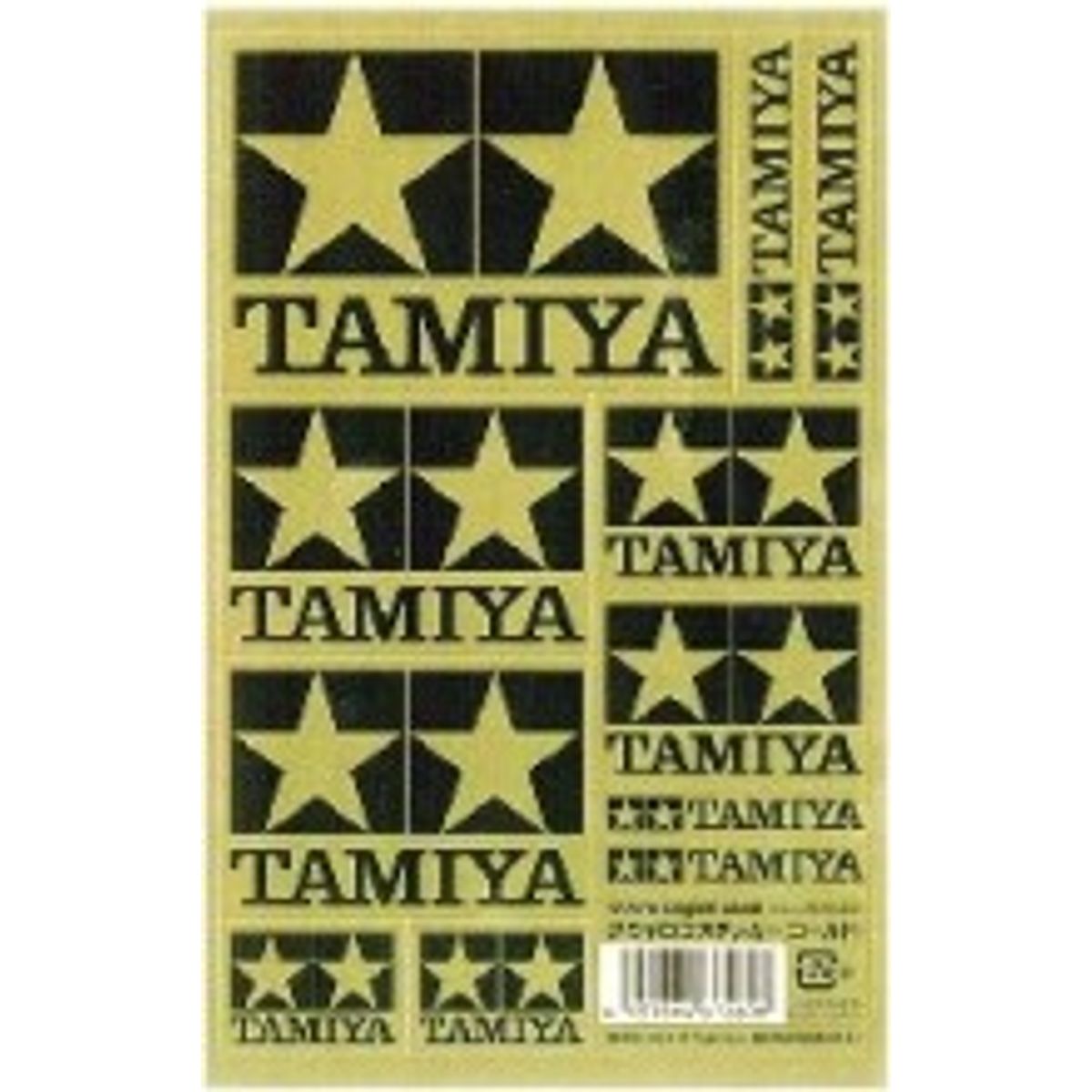 Tamiya Logo Stickers Gold - 67260