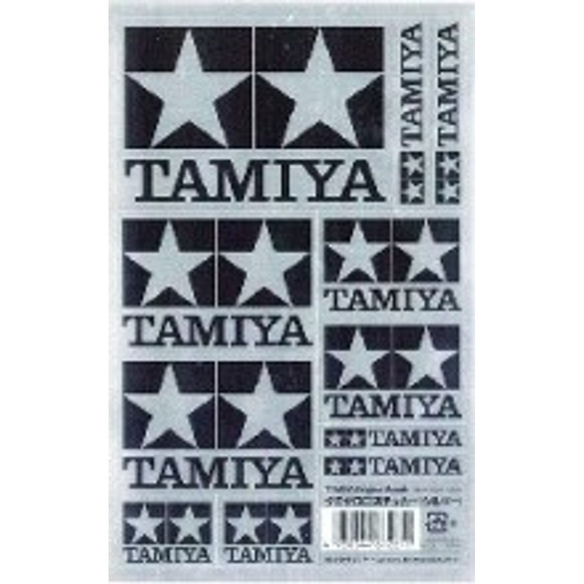 Tamiya Logo Stickers Silver - 67261