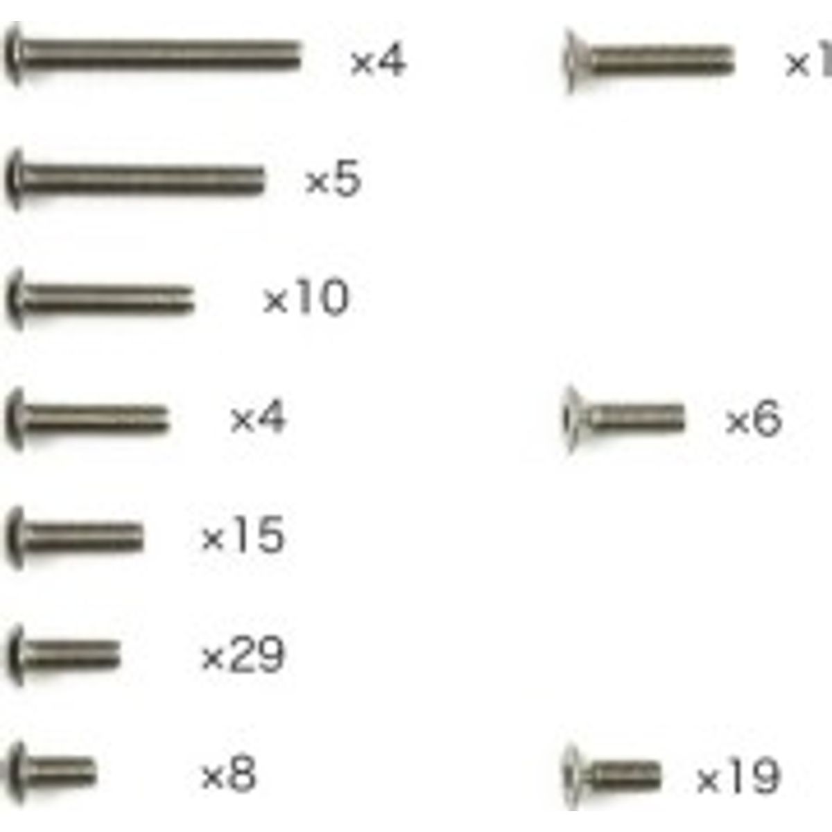 Xv-02 Titanium Screw Set - 47488 - Tamiya