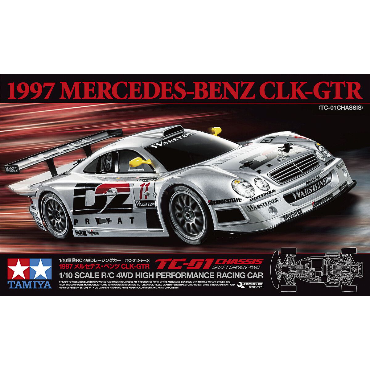 Tamiya - Rc Mercedes-benz 1997 Clk-gtr Tc-01 Fjernstyret Bil Byggesæt - 1:10 - 58731