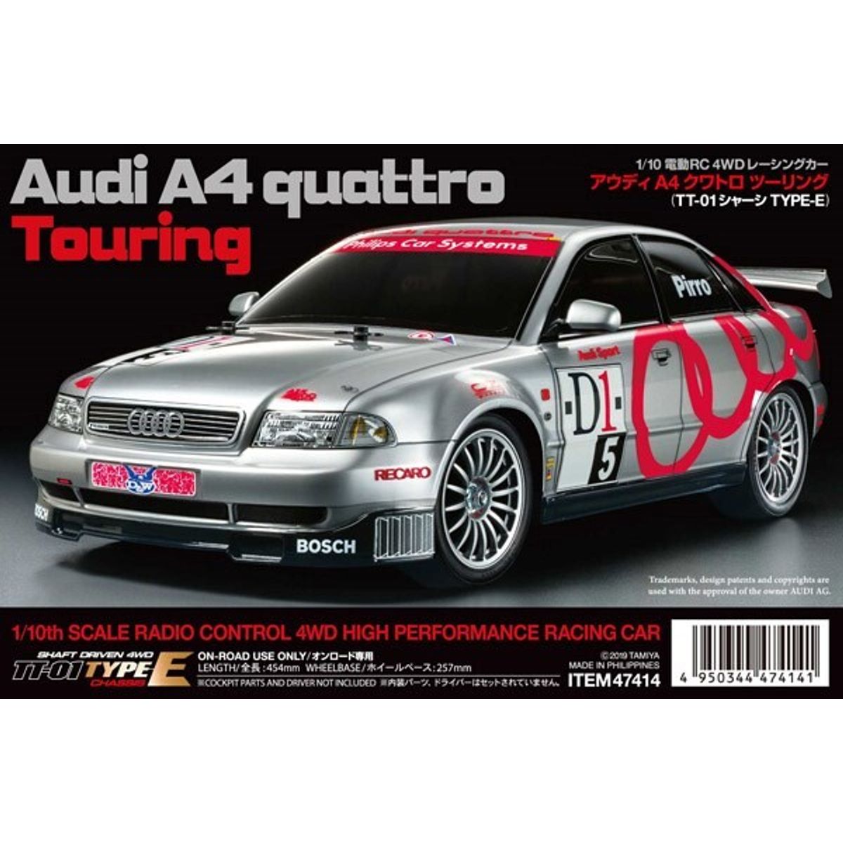 Tamiya - Rc Audi A4 Quattro Touring Fjernstyret Bil Byggesæt - 1:10 - 47414