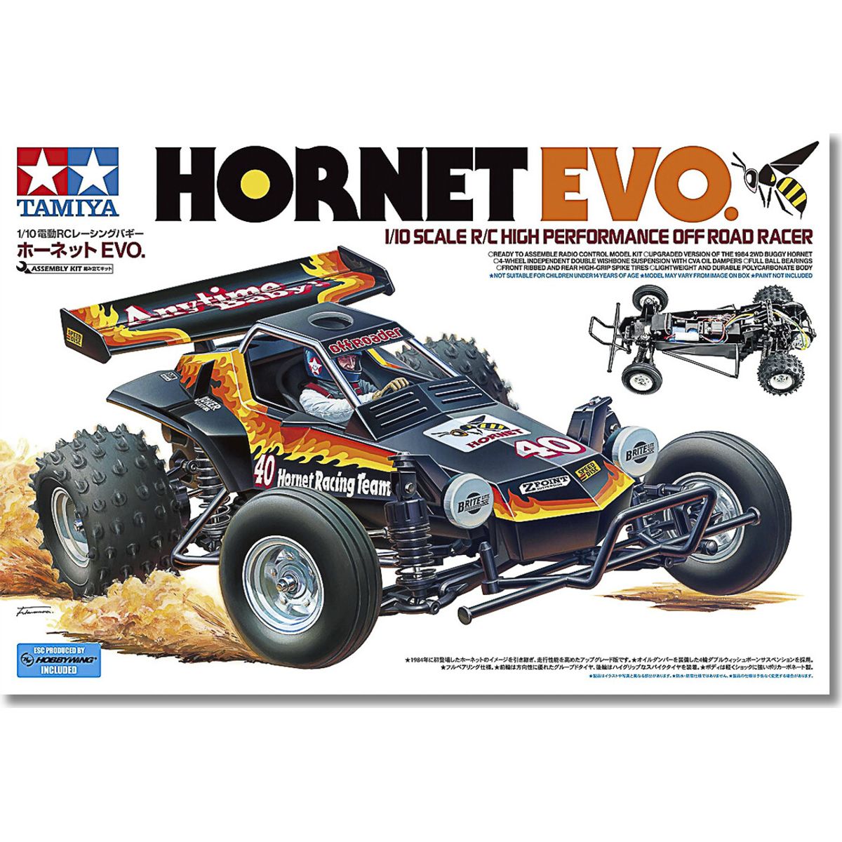 1/10 R/c Hornet Evo. - 58742 - Tamiya