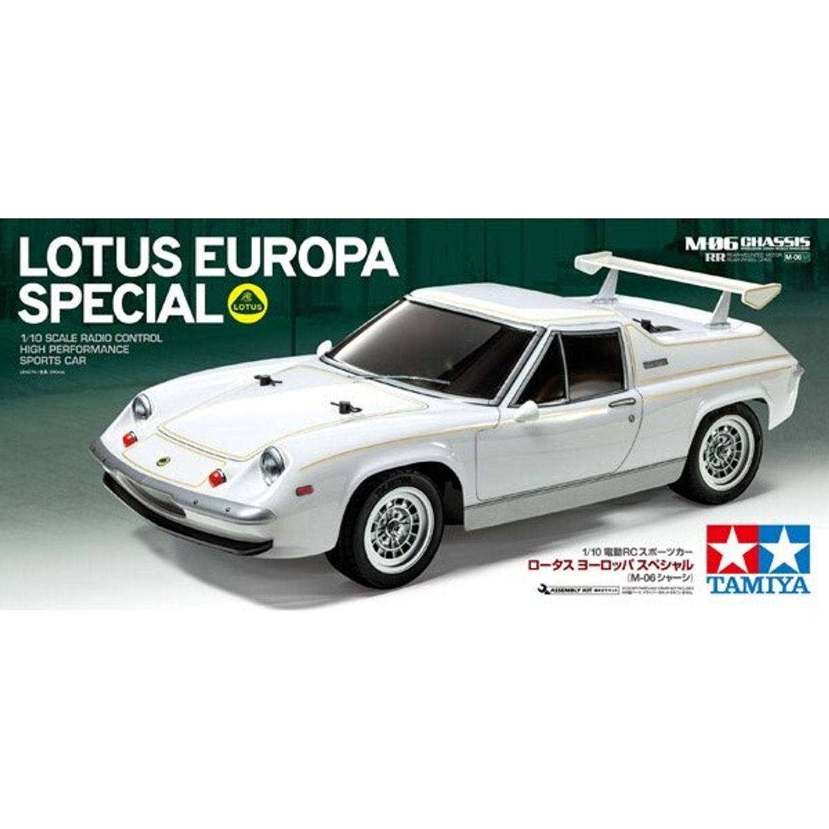 Tamiya - Rc Lotus Europa Special M-06 Fjernstyret Bil Byggesæt - 1:10 - 58698