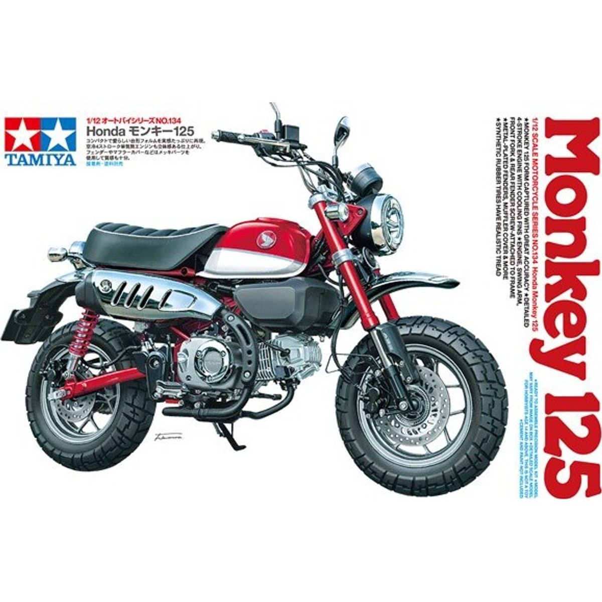 Tamiya - Honda Monkey 125 Motorcykel Byggesæt - 1:12 - 14134