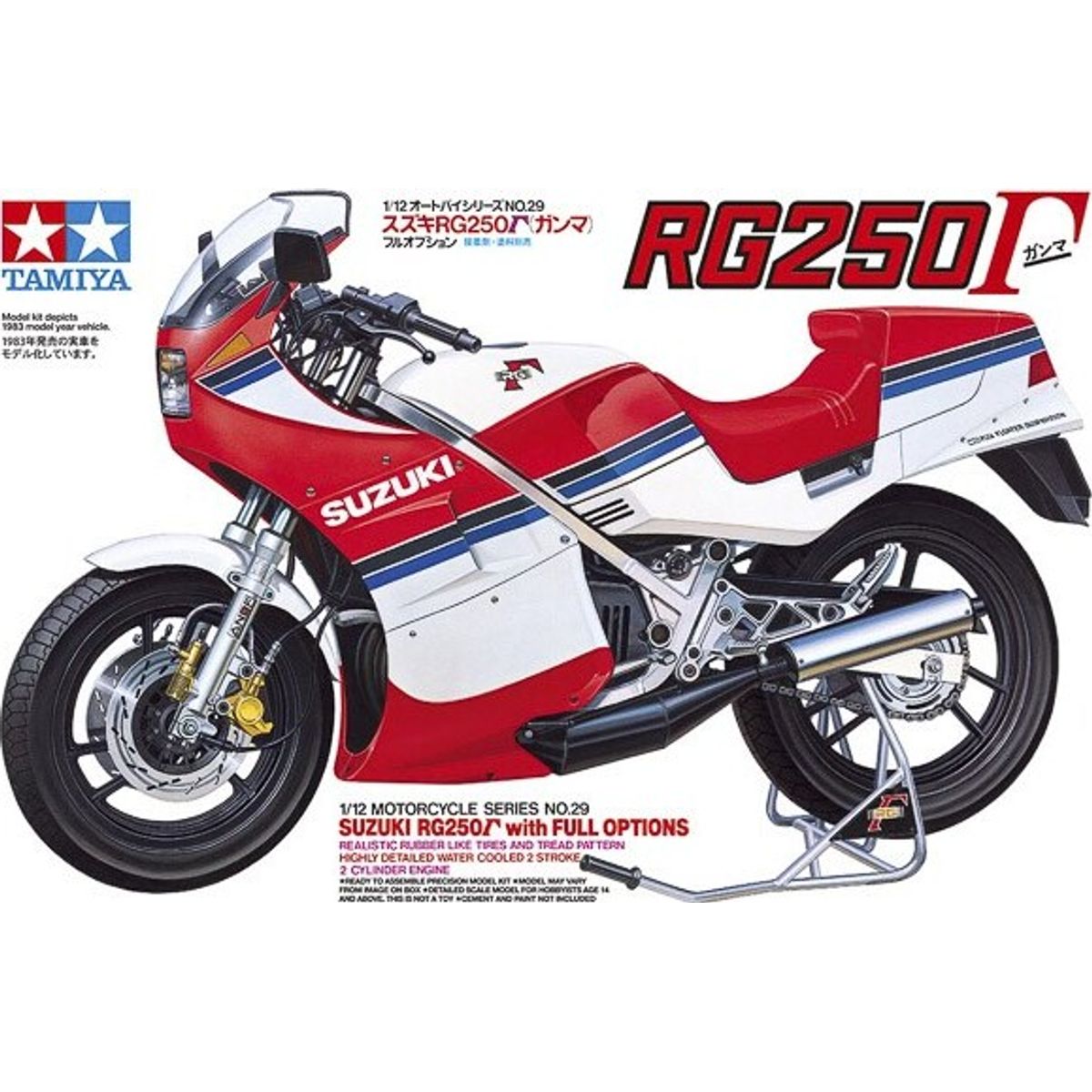 Tamiya - Suzuki Rg250 Gamma Full Options Byggesæt - 1:12 - 14029