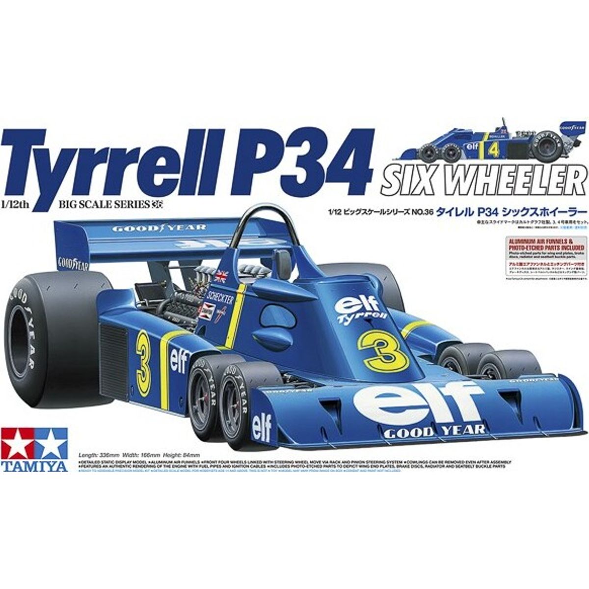 Tamiya - Tyrrell P34 Six Wheeler Photo-etched Parts Byggesæt - 1:12 - 12036