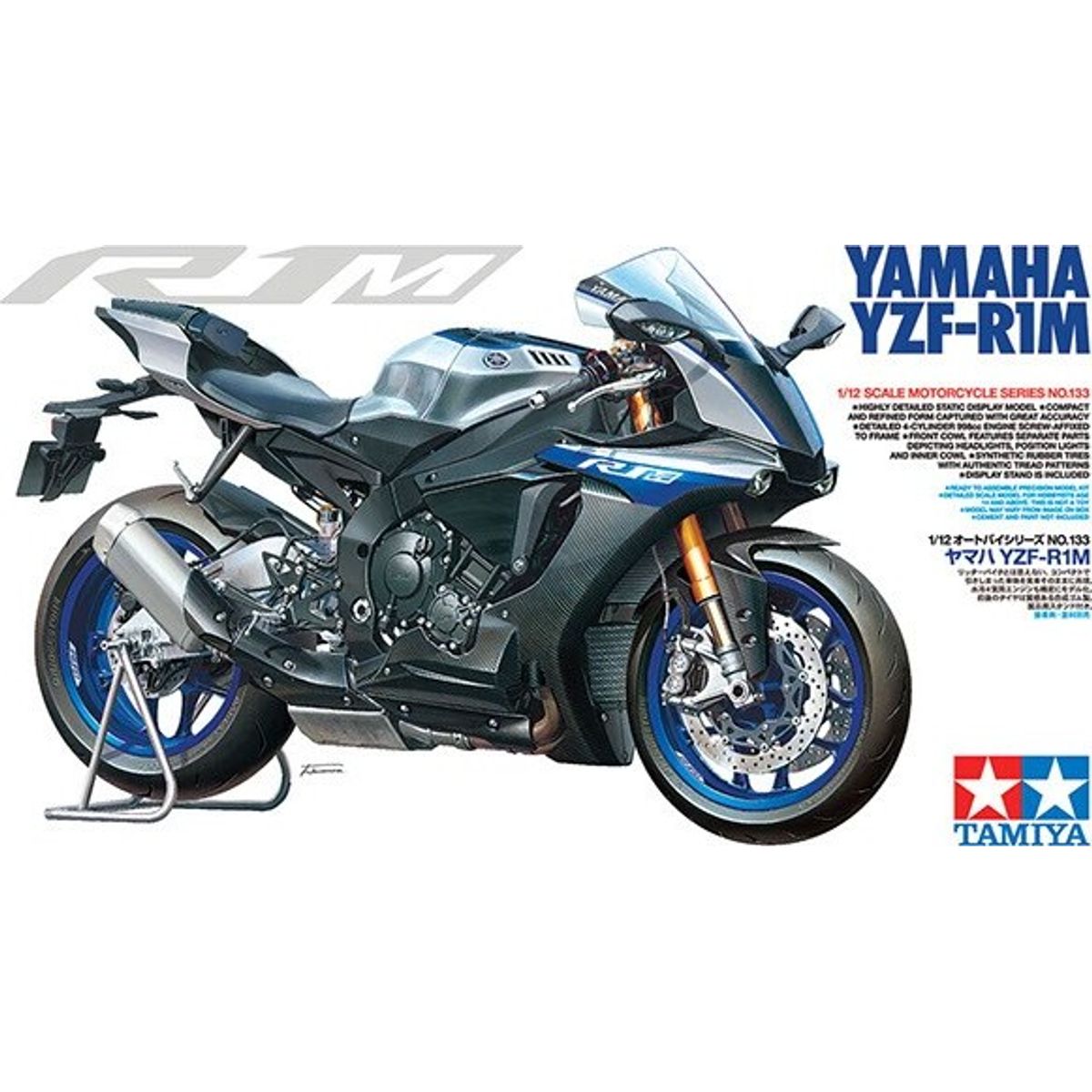 Tamiya - Yamaha Yzf-r1m Motorcykel Byggesæt - 1:12 - 14133