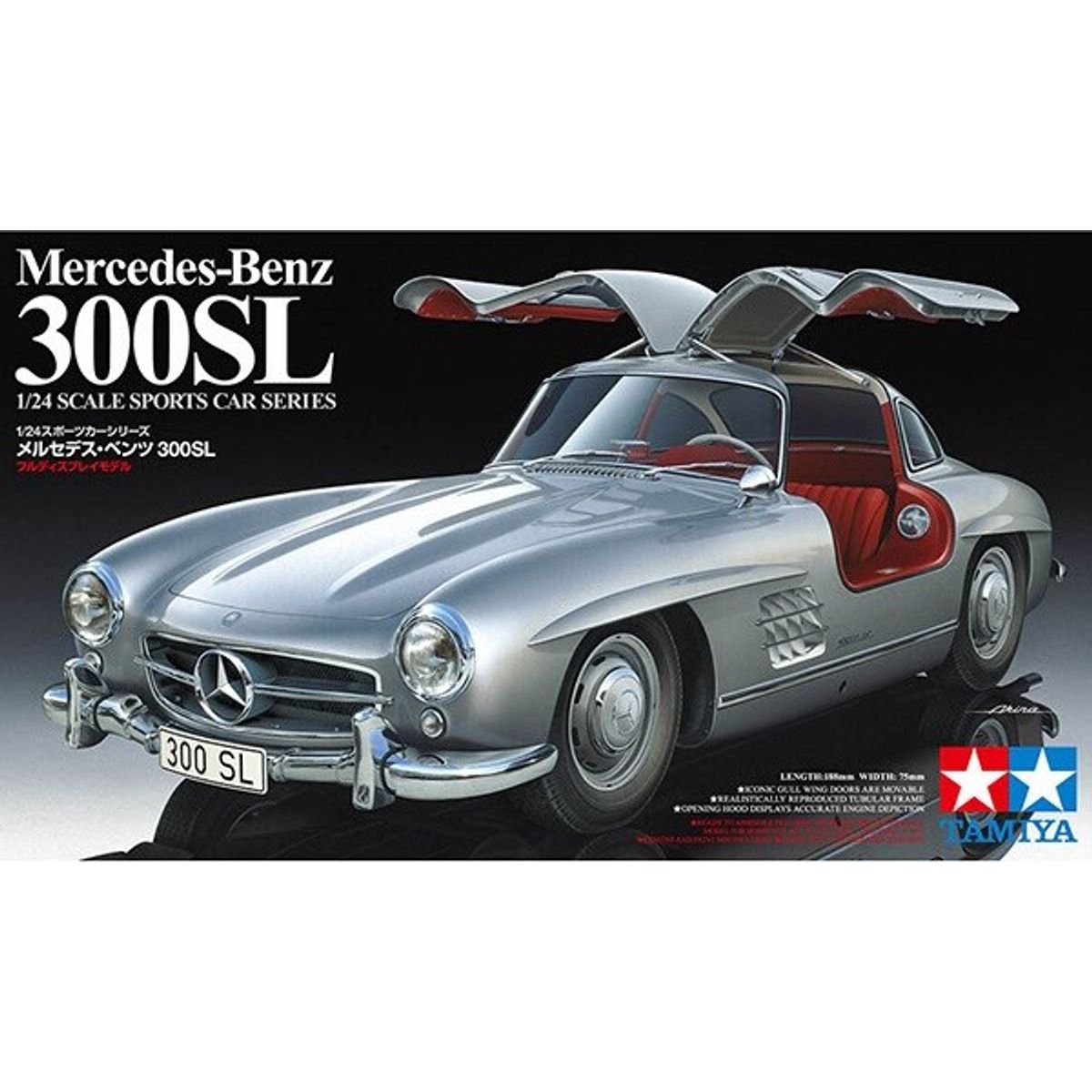 Tamiya - Mercedes-benz 300sl Modelbil Byggesæt - 1:24 - 24338