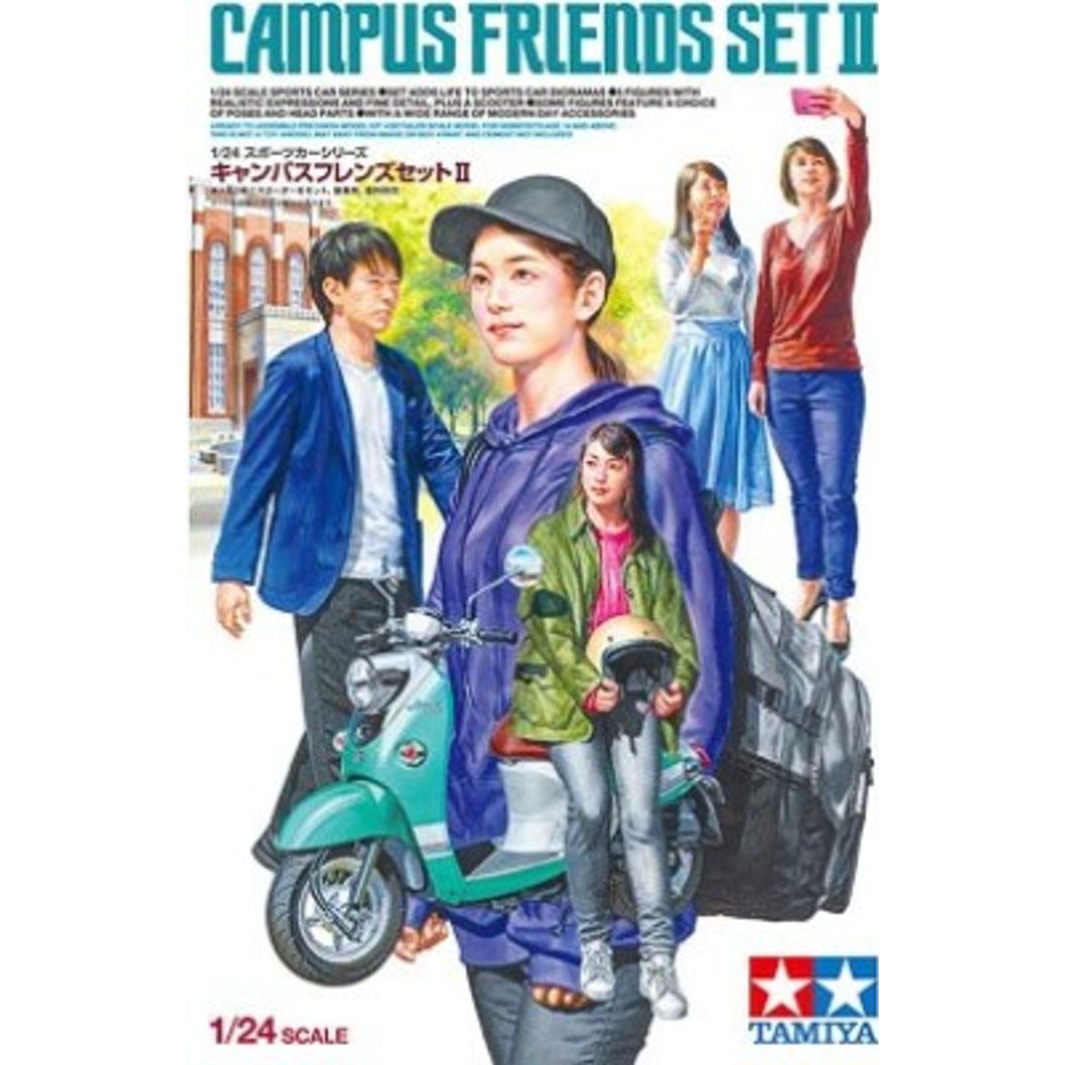 Tamiya - Campus Friends Set 2 - Model Figurer - 1:24 - 24356