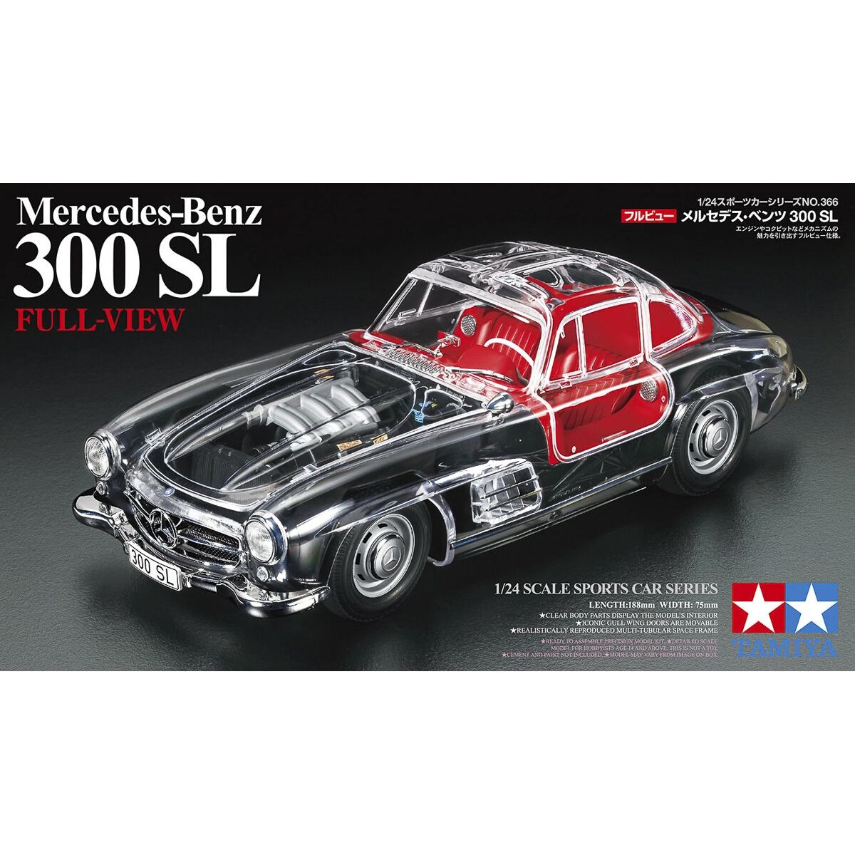 Tamiya - Full-view Mercedes-benz 300 Sl Byggesæt - 1/24 - 24366