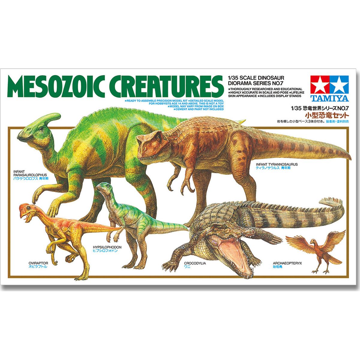 Tamiya - Mesozoic Creatures - Dinosaur Figurer - 1:35 - 60107