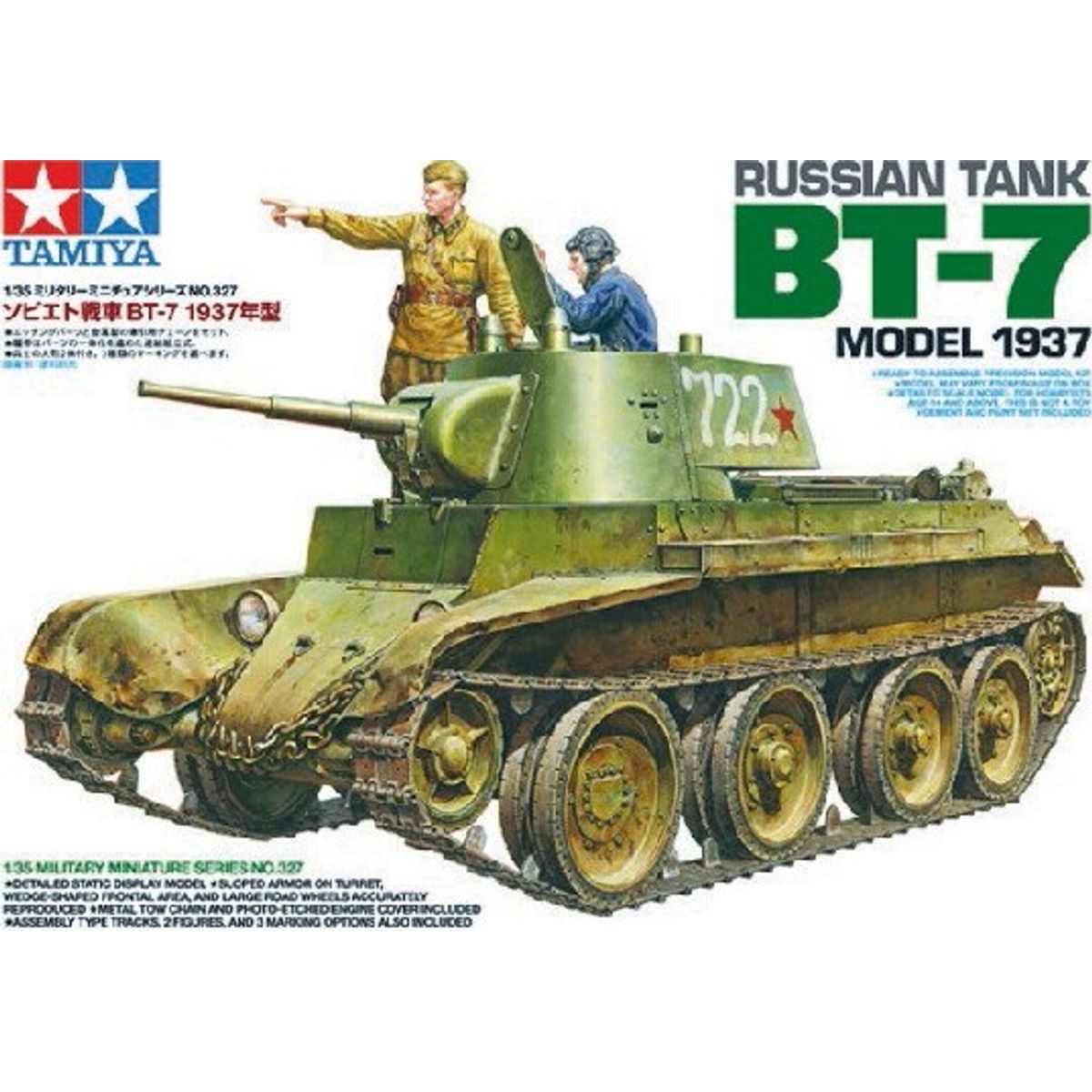 Tamiya - Bt-7 Russian Tank Model 1937 Byggesæt - 1:35 - 35327